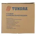 УШМ тундра, 400 Вт, 11000 об/мин, 115 мм