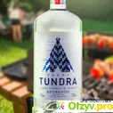 Водка "Тундра" Аутентик - отзыв