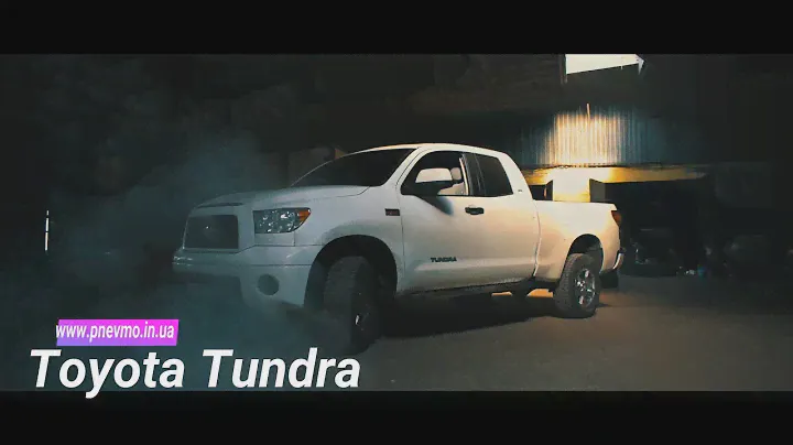 Пневмоподвеска на TOYOTA TUNDRA