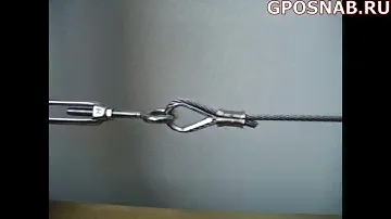 Соединение талрепа со стальным канатом