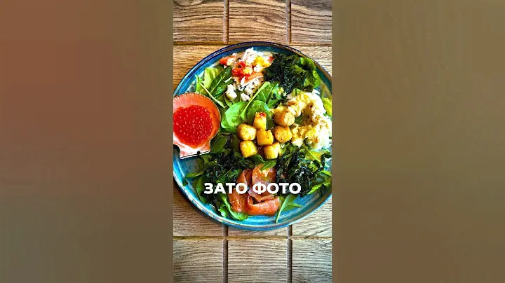 Тундра - лучший ресторан ЗАПОЛЯРЬЯ?  #мироваяеда #вкуснаяеда #заполярнымкругом