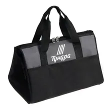 Сумка для инструментов Тундра 6253411