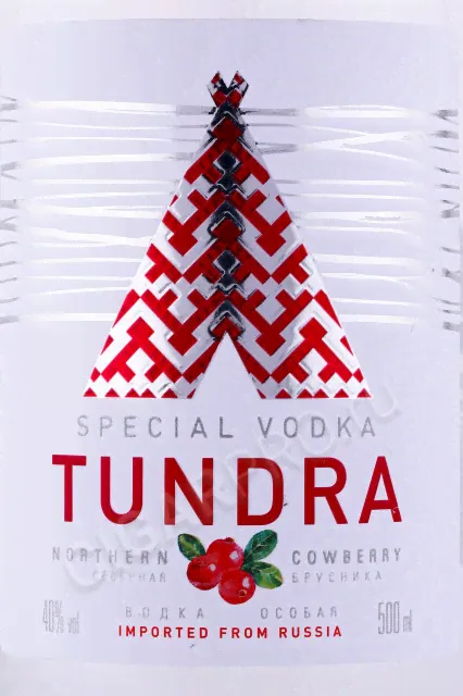 Vodka Tundra Northern Cowberry Водка Тундра Северная Брусника-1