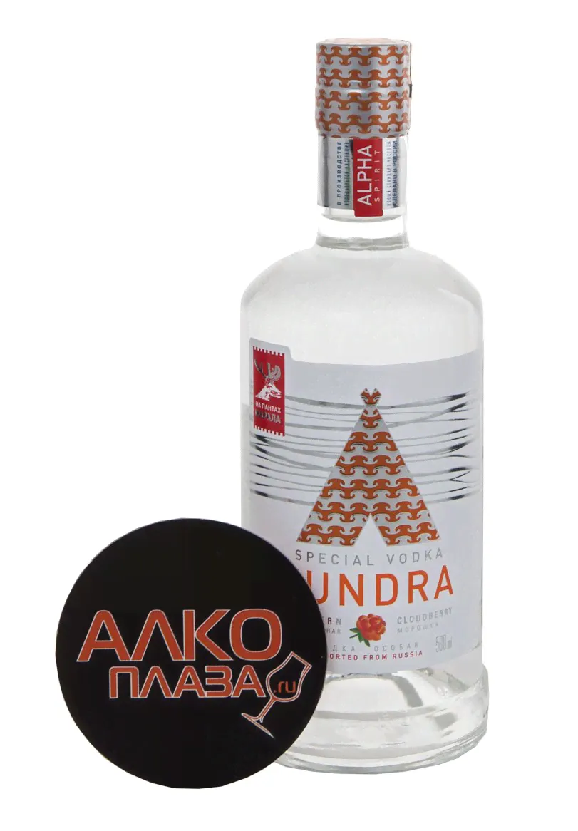 Vodka Tundra Northern Cloudberry - водка Тундра Северная Морошка 0.5 л