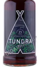 Tundra Bitter Биттер Тундра 0.5л