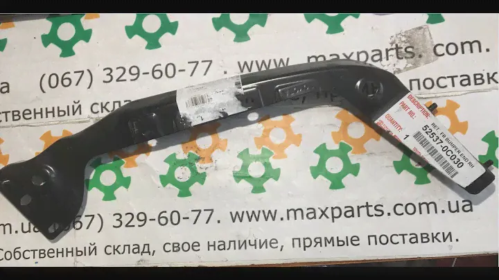 525370C030 52537-0C030 Оригинал кронштейн крепление планка переднего бампера правая Toyota Tundra