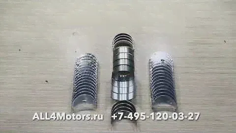 Вкладыши шатунные STD 0.25 0.5 Toyota Land Cruiser 200 Sequoia Tundra Lexus LX 570 5.7 3UR-FE