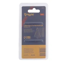 Сверло ступенчатое ТУНДРА PRO, HSS, TiN, спиральный профиль, трехгранный хвостовик, 9-36 мм 2 заказа