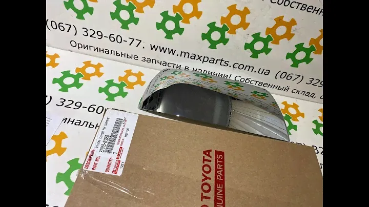 879150C050 87915-0C050 Оригинал крышка правого зеркала Toyota Sequoia Tundra