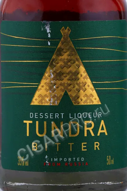 Ликер Тундра Биттер 0,05л