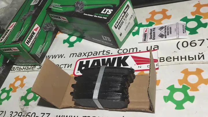 HB590Y682 Колодки тормозные задние Hawk Performance LTS Toyota 200 Sequoia Tundra Lexus LX 570