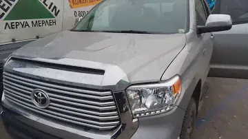 Коврики WeatherTech Toyota Tundra (Тойота Тундра)