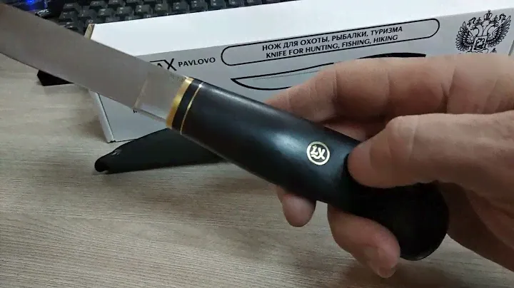Нож "Скандинавский"- 2 (95Х18, чёрный граб) по цене 3700 руб+чехол в подарок.