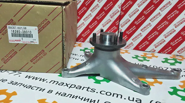1638038010 16380-38010 Кронштейн виско-муфты Toyota Land cruiser 200 Tundra Sequoia Lexus LX 570