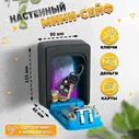 Сейф-ключница кодовая ТУНДРА, металлическая , усиленная,синий