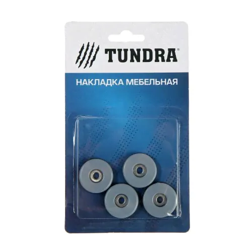 Накладка мебельная круглая ТУНДРА, d-30 мм, 4 шт 3609884