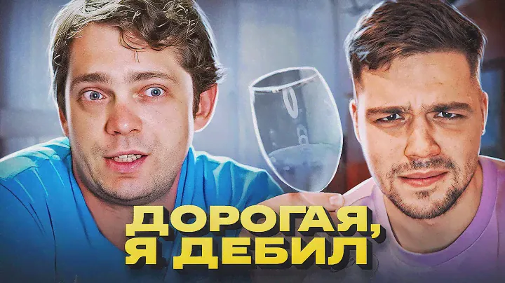 ДИДЖЕЙ ИЗ САМАРЫ..