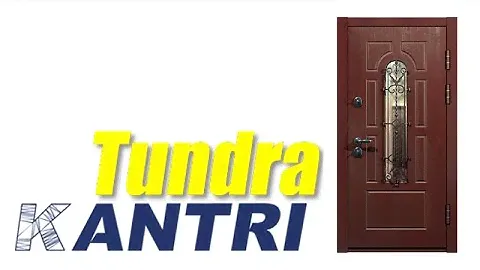 Дверь с терморазрывом Тундра