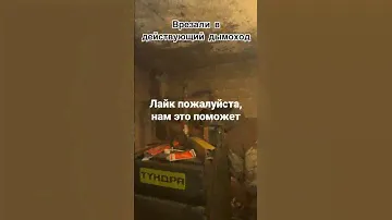 Котел Тундра для дома. Проверен на крайнем севере