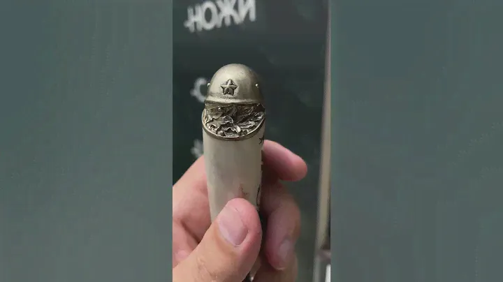 Авторский Нож Победа из дамасской стали. #рекомендации #кизлярскиеножи #охота #победа