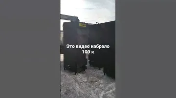 Крепкие котлы длительного горения Тундра