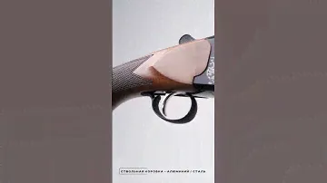 Kral Arms Tundra l различные исполнения l обновленный дизайн