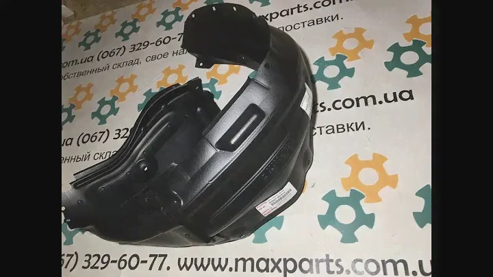 538070C011 53807-0C011 Оригинал подкрылок передний правый Toyota Tundra Sequoia