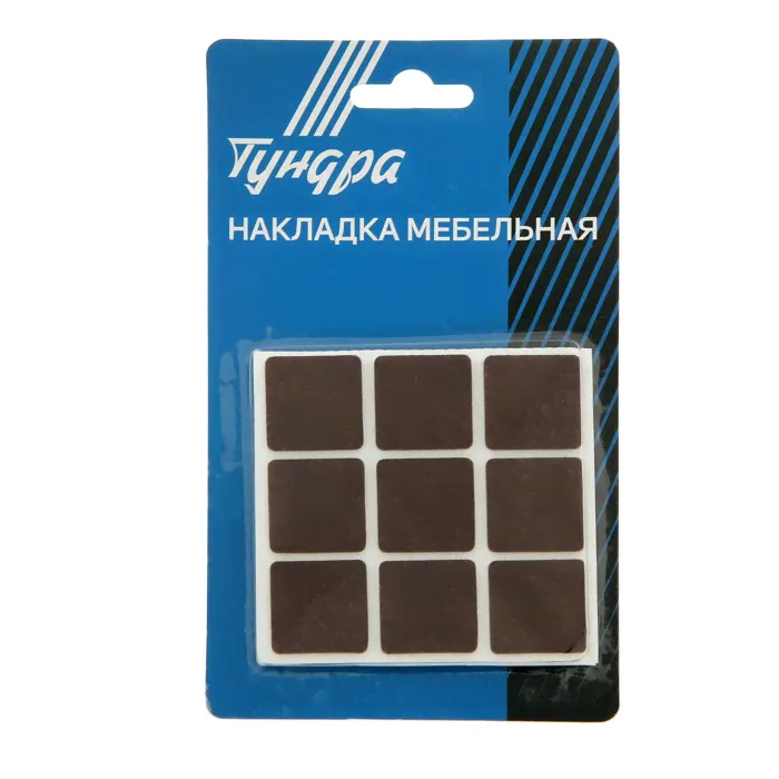 Накладка мебельная ТУНДРА 25х25мм коричневая 18 шт 2942274