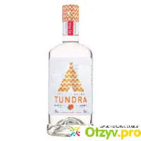 Водка тундра морошка - отзыв