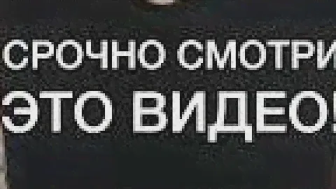 Каменный стояк даже в 95. Секретный рецепт моего деда для потенции. Теща рецепты любви 16