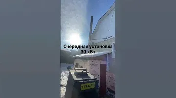 Котлы тундра для Сибири , тел 89244585883