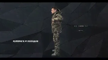 Обзор костюма "Tauren", производства "Элементаль"