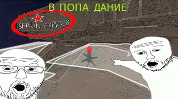 Просто ТУНДРА #1