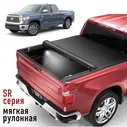 Крышка кузова для Тойота Тундра / Toyota Tundra DoubeCab 2007-2021 6,5 футов рулонный виниловый тент мягкий серия SR