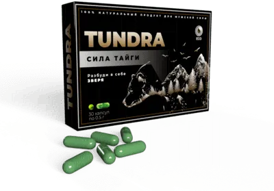 Тундра для потенции в Саратове-0