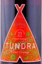 Tundra Bitter Orange Ликер Тундра Биттер Оранж 0.5л
